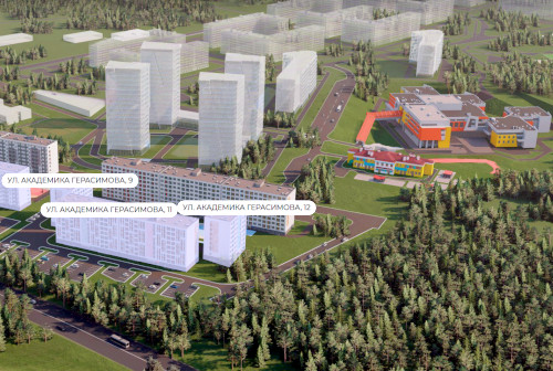 Иркутск квартиры ЖК от застройщика