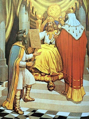 Царь Хирам упоминается в Библии в связи со строительством иерусалимского Храма